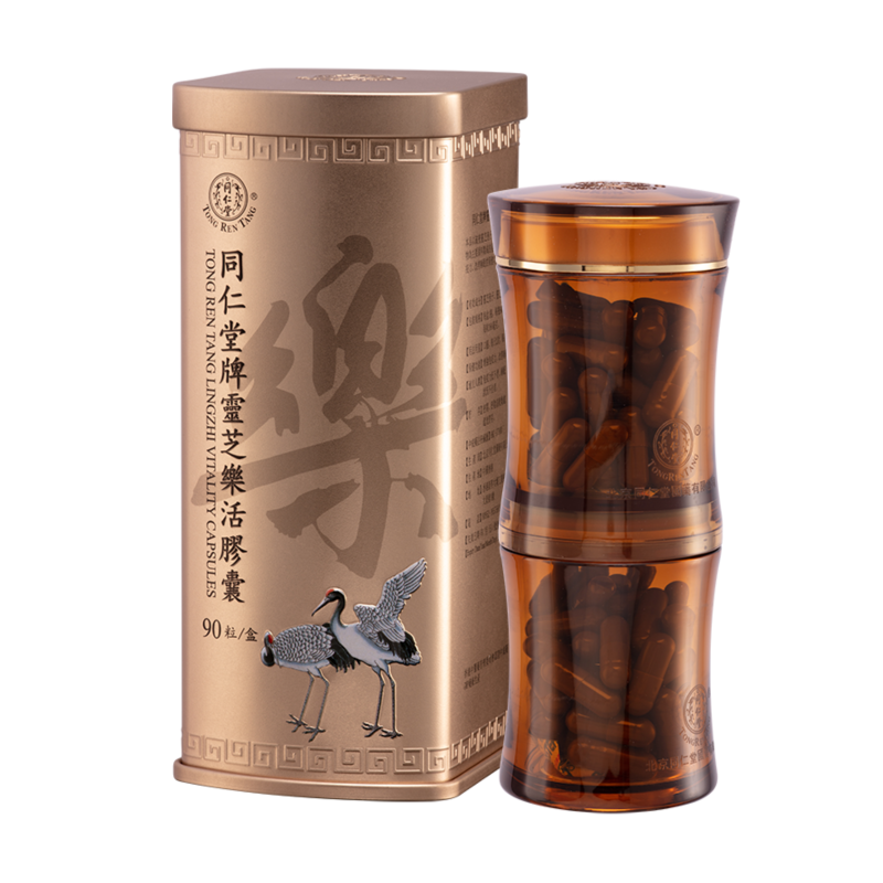 大神28牌灵芝乐活胶囊