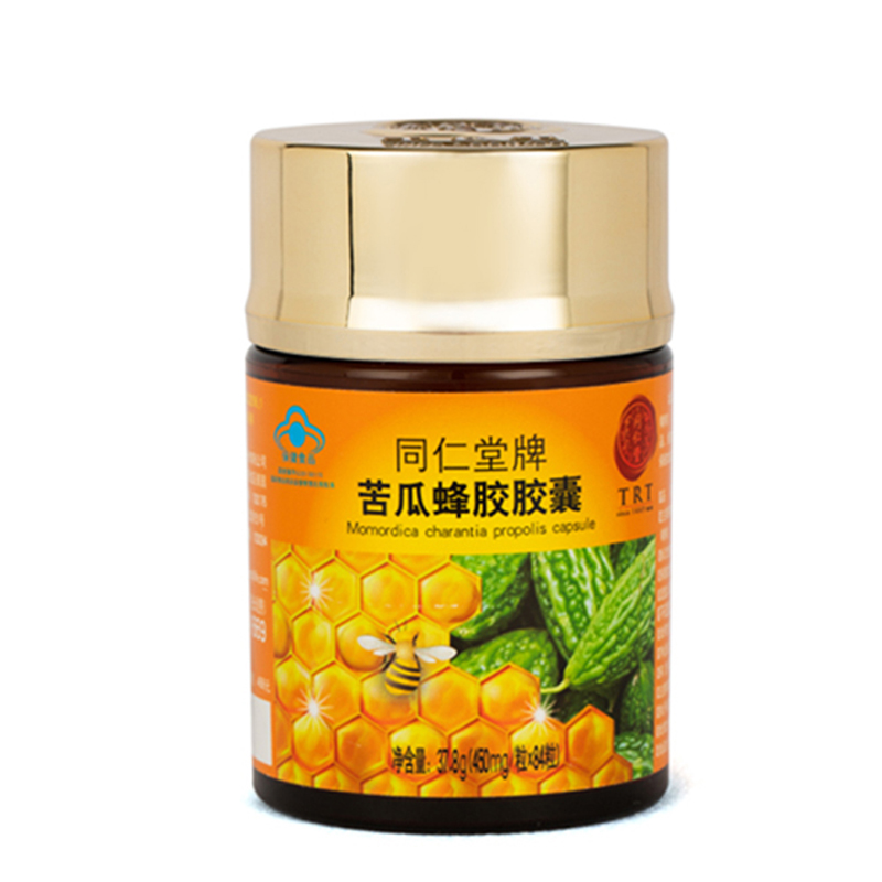 大神28牌苦瓜蜂胶胶囊