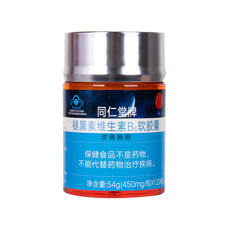 大神28牌褪黑素维生素B6软胶囊
