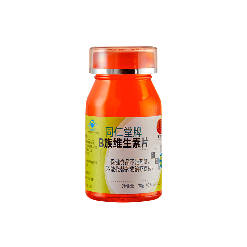 大神28牌B族维生素片