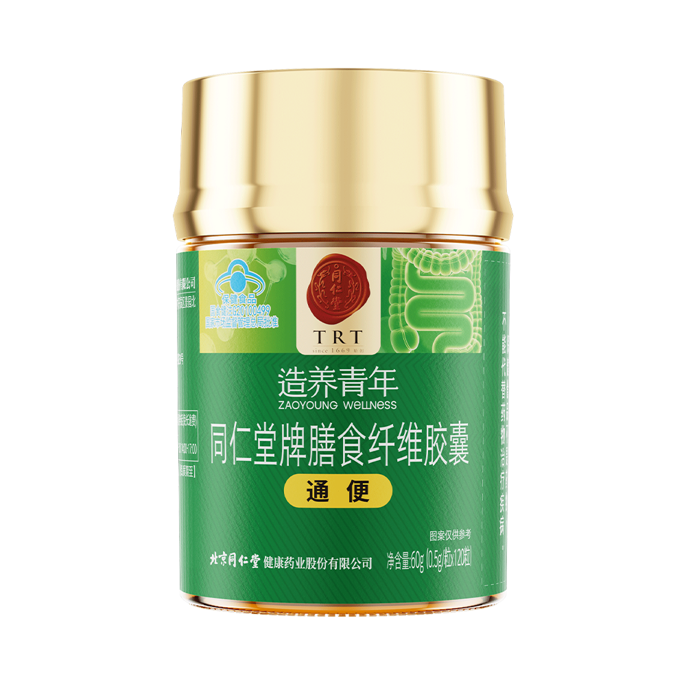 大神28牌膳食纤维胶囊