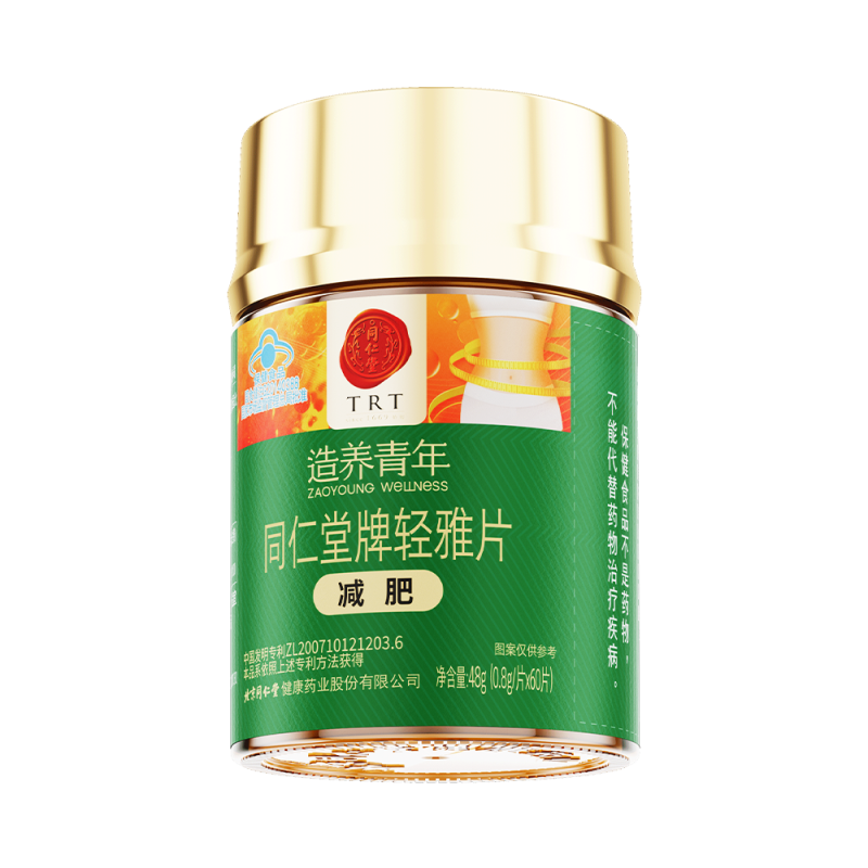 大神28牌轻雅片