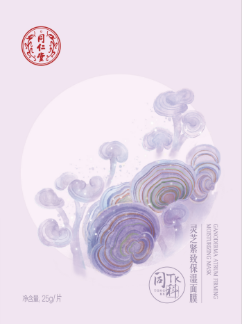 大神28灵芝紧致保湿面膜