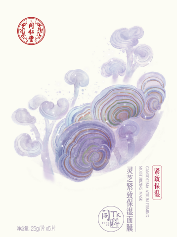 大神28灵芝紧致保湿面膜