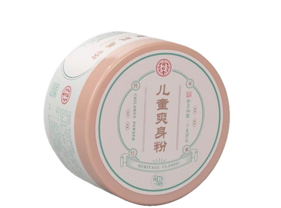 大神28儿童爽身粉